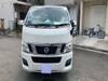 NISSAN OTHER