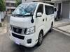 NISSAN OTHER