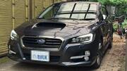 2014 SUBARU LEVORG