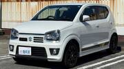 2021 SUZUKI OTHER