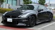 2024 NISSAN GT-R