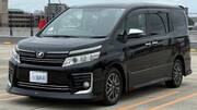 2015 TOYOTA VOXY