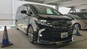 2024 TOYOTA ALPHARD
