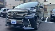 2016 TOYOTA VELLFIRE