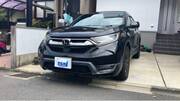 2021 HONDA CR-V