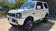 2017 SUZUKI JIMNY LAND VENTURE