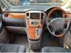 TOYOTA ALPHARD V