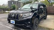 2020 TOYOTA LAND CRUISER PRADO