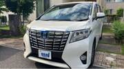 2015 TOYOTA ALPHARD HYBRID