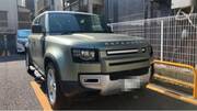 2021 LAND ROVER DEFENDER