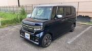 2022 HONDA N-BOX CUSTOM