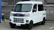 2025 DAIHATSU ATRAI