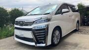 2018 TOYOTA VELLFIRE 2.5Z