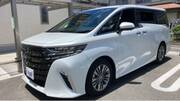 2026 TOYOTA ALPHARD
