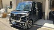 2020 SUZUKI SPACIA CUSTOM