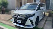 2024 TOYOTA ALPHARD