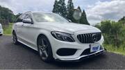 2016 MERCEDES BENZ C-CLASS Stationwagon