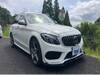 MERCEDES BENZ C-CLASS Stationwagon