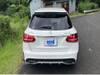 MERCEDES BENZ C-CLASS Stationwagon