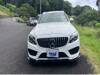 MERCEDES BENZ C-CLASS Stationwagon