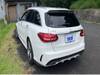 MERCEDES BENZ C-CLASS Stationwagon