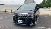 2022 TOYOTA ALPHARD HYBRID