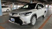 2022 TOYOTA COROLLA CROSS