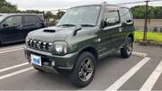 2016 SUZUKI JIMNY LAND VENTURE
