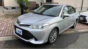 2017 TOYOTA COROLLA AXIO 1.5G