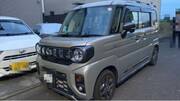 2024 SUZUKI OTHER