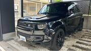 2023 LAND ROVER DEFENDER
