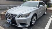 2012 LEXUS LS