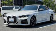 2020 BMW 4 SERIES
