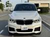 BMW 6 SERIES