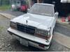 NISSAN GLORIA
