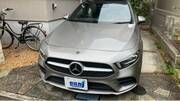 2018 MERCEDES BENZ A-CLASS
