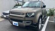 2025 LAND ROVER DEFENDER