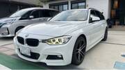 2015 BMW 3 SERIES