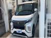 MITSUBISHI OTHER