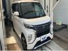 MITSUBISHI OTHER