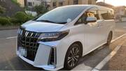 2021 TOYOTA ALPHARD
