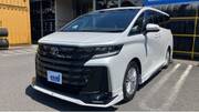 2025 TOYOTA VELLFIRE HYBRID