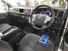 TOYOTA HIACE WAGON