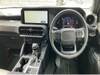 TOYOTA LANDCRUISER 250