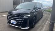 2025 TOYOTA VELLFIRE