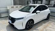 2022 NISSAN OTHER