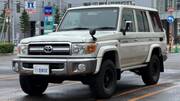 2015 TOYOTA LAND CRUISER VAN