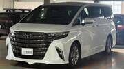 2024 TOYOTA ALPHARD
