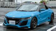 2016 HONDA S660