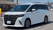 2025 TOYOTA ALPHARD